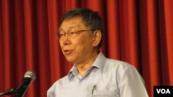 资料照：台北市长柯文哲