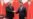 Tonga Latest to Join China’s Belt and Road