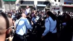 Իսրայելի ոստիկանների և պաղեստինցի ցուցարարների միջև ընդհարում է տեղի ունեցել Երուսաղեմում դատարանի առջև