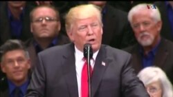 اخبار شبانگاهی