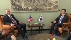 သတင်း အကျဉ်းချုပ် (၀၈-၂၁-၂၀၁၉)