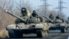 Украина: Россия создает ударную группировку для захвата Кривого Рога