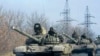 ယူကရိန်းအရှေ့ပိုင်း မြို့ ၂ မြို့ ရုရှားတပ်တွေ တိုက်ခိုက် 