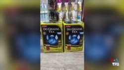 روایت تورم در ایران: یک بسته چای، در سه ماه، از ششصد هزار تومان رسیده به نهصد هزار تومان