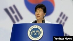 박근혜 한국 대통령이 지난 15일 세종문화회관에서 열린 제70주년 광복절 중앙경축식에서 경축사를 하고 있다.