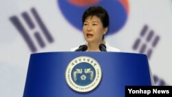 박근혜 한국 대통령이 지난 15일 세종문화회관에서 열린 제70주년 광복절 중앙경축식에서 경축사를 하고 있다.