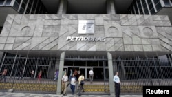 Kantor pusat "Petrobras" di Rio de Janeiro, Brazil (foto: dok). 