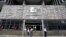 FILE - The headquarters building of Brazilian state oil company Petrobras, in Rio de Janeiro.