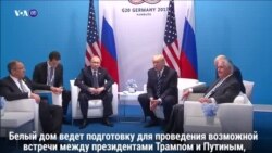 Новости США за 60 секунд. 2 июня 2018 года