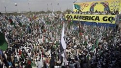 ائتلاف ۴۰ سازمان پاکستانی خواستار بازنگری مناسبات با آمريکا