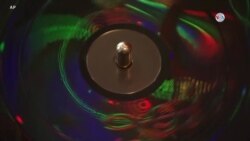 Tecnología de luz inteligente