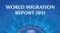 Report: Migrants Often Scapegoats for Society’s Problems