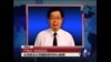 VOA连线：美国攻打叙利亚是否箭在弦上?