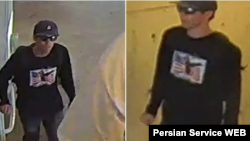 ټایلر رابنسن، د سیاسي فعال چارلي کرک د وژنې شکمن کس