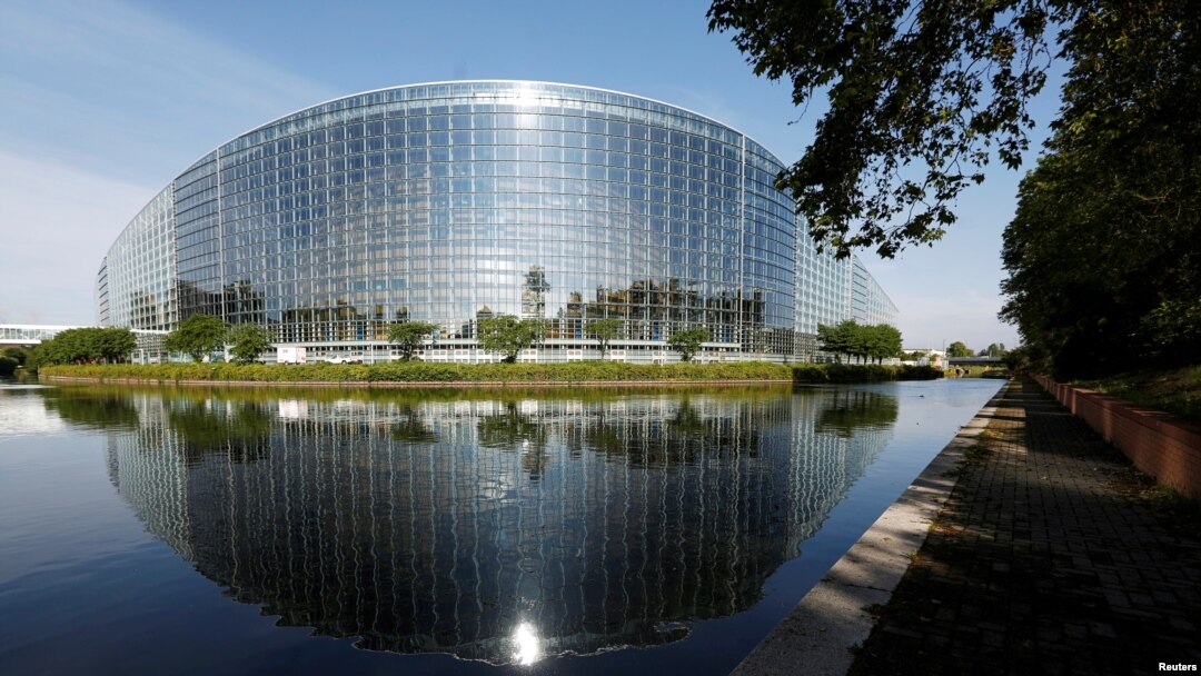 Европарламент. Страсбург, Франция (архивное фото)