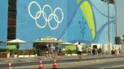 خانه والیبال ریو در گرماگرم مسابقات المپیک، جایی برای بیشتر دانستن درباره ورزش توپ و تور