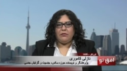 همجنسگرایی بیماری نیست
