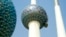 FILE - Close up of Kuwait Towers in Kuwait city. (photo credit: Maximino Moreno)