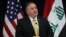 Pompeo Pledges Continued US Support for Iraq, Won’t Discuss Troop Cuts 
