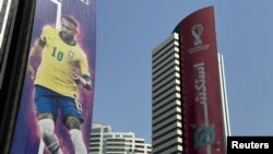 Picha ya Neymar Jr wa Brazil inaonekana kwenye jengo moja huko Doha Qatar REUTERS/Hamad I Mohammed