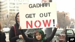 Protesters outside Libyan embassy in Washington