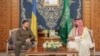 یوکرین کے صدر ولادیمیر زیلنسکی کا سعودی عرب کا دورہ