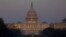 FILE - U.S. Capitol