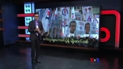 စကာၤပူရွေးကောက်ပွဲနဲ့ မျိုးဆက်သစ်