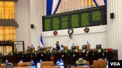 La aprobación de la compra de las acciones se realizó la semana pasada en la Asamblea Nacional, mayoritariamente integrada por diputados sandinistas. Foto Daliana Ocaña/VOA.