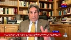 فعالیت جمهوری اسلامی در سایت «پارچین» و کوه «کلنگ»؛ چه نگرانی‌های وجود دارد؟ گفت‌وگو با بهروز بیات
