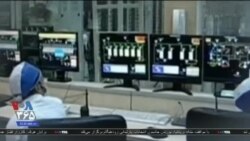 اخبار شامگاهی