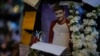 A picture of former One Direction singer Liam Payne adorns a memorial outside the hotel where he was found dead after falling from a balcony in Buenos Aires, Argentina, Oct. 17, 2024.