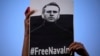 Алексей Навальный стал лауреатом премии Фонда памяти жертв коммунизма 