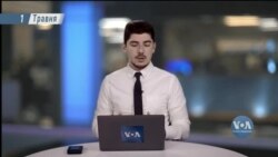 Брифінг Голосу Америки.Робота української ППО, вибух в Криму: реакції