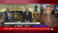 تنش میان برلین و واشنگتن؛ آزمونی برای جایگاه آلمان در بحران خاورمیانه 