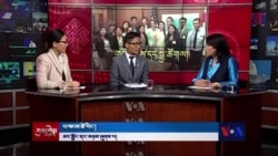 Challenges And Opportunities For Tibetan Youth