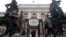Центральный банк России