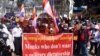 သံဃာတော်တွေပါဝင်တဲ့ ရန်ကုန်မြို့က စစ်အာဏာဆန့်ကျင် ဆန္ဒပြပွဲမြင်ကွင်း။ (ဖေဖော်ဝါရီ ၁၆၊ ၂၀၂၁)