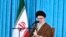 IRÁN