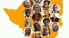 Zim Presidential Candidates