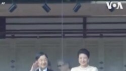 Ճապոնիայի կայսր Նարուհիտոն Տոկիոյի արքայական պալատից հույս է հայտնել, որ 2020-ը կլինի աղետներից զերծ տարի