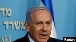 Waziri mkuu wa Israel, Benjamin Netanyahu