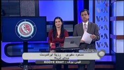 چرا انتخابات آمريكا براى شما اهميت دارد؟