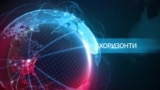Македонија поделена пред референдумот, САД со силна поддршка