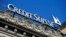 FILE PHOTO: Logo of Swiss bank Credit Suisse is seen in Zurich