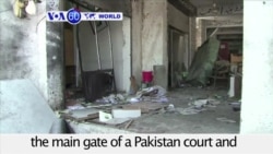 VOA60 World - Suspected Taliban Suicide Bomber Hits Court Complex in Pakistan