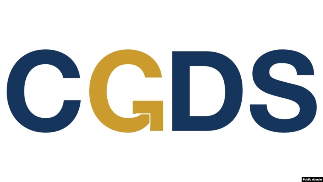 CGDS