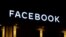 La decisión de Facebook estuvo argumentada porque la plataforma considera que "usarlo para atacar a los oponentes políticos es altamente ofensivo".
