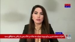 برادوست: حکومت روی قمار رویارویی با آمریکا حساب باز کرده، اما مردم معترض ایران پشت آن نخواهند ایستاد


