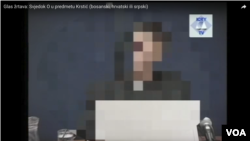 Zaštićeni svjedok u predmetu Krstić